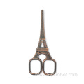 High Quality Eiffel Tower Shape Design Red Copper Small Stainless Steel Beauty Craft Scissors